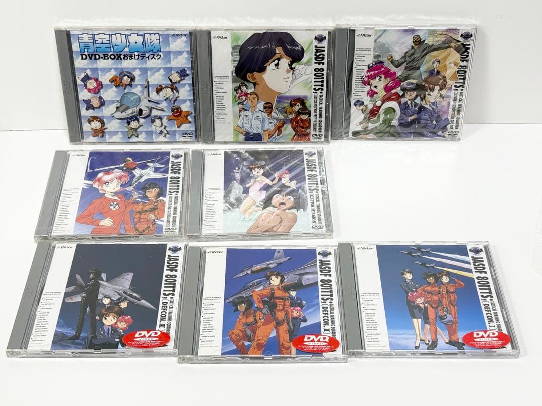 青空少女隊 初回生産限定盤 DEFCON BOX DVD全巻セット