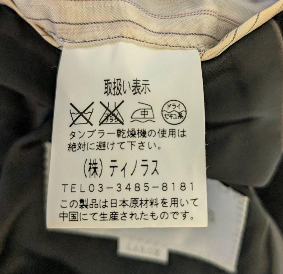 メンズティノラス チェスターコート ベルテッドコート ロングコート アンゴラ混