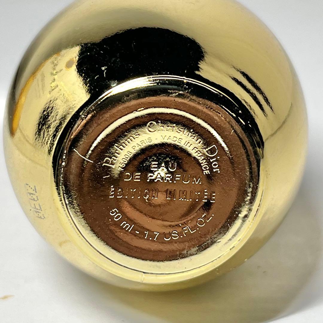 Dior jadore ジャドール LIFE IS GOLD 50ml 希少