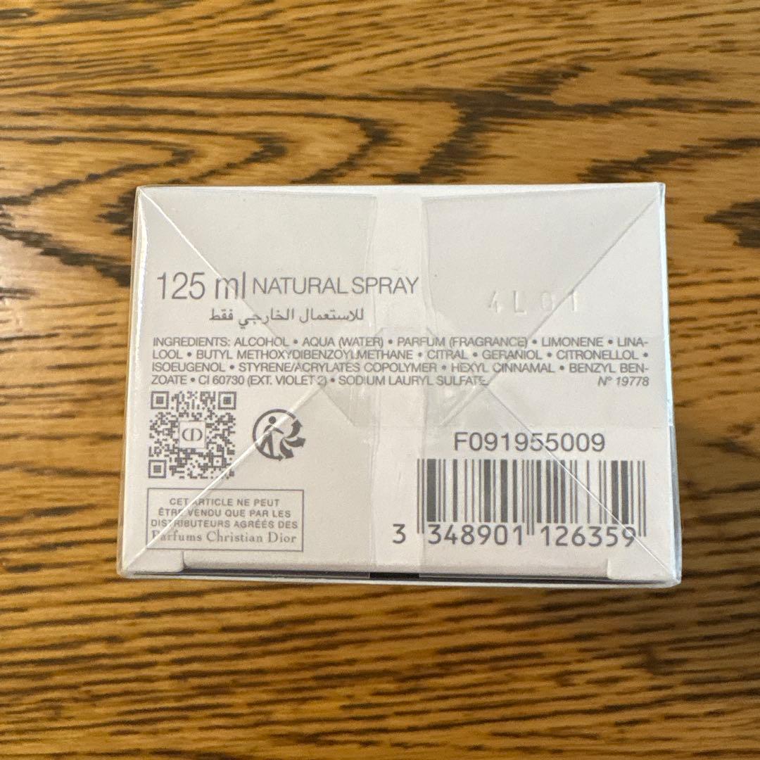 Dior Homme Cologne 125ml コロン