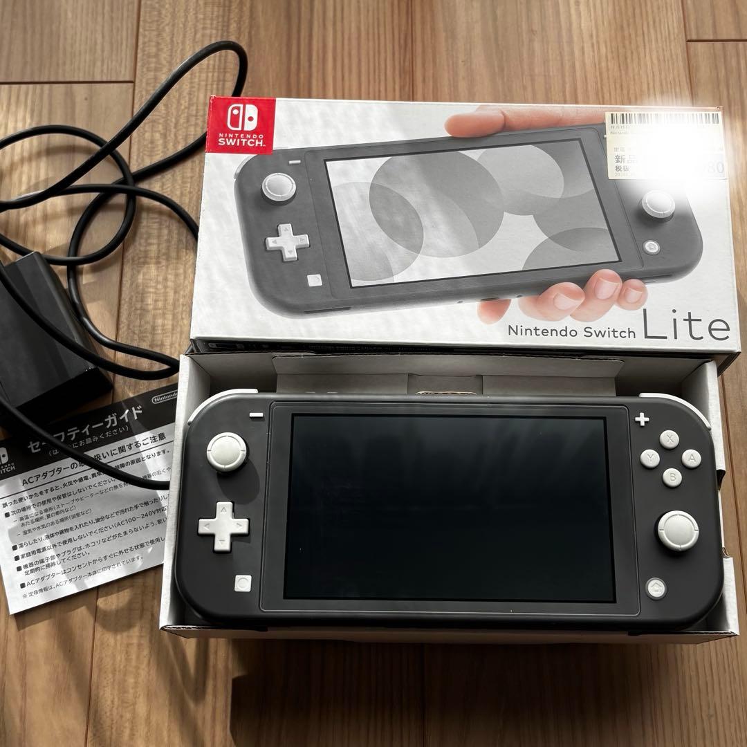 美品 Nintendo Switch Lite グレー 箱付き