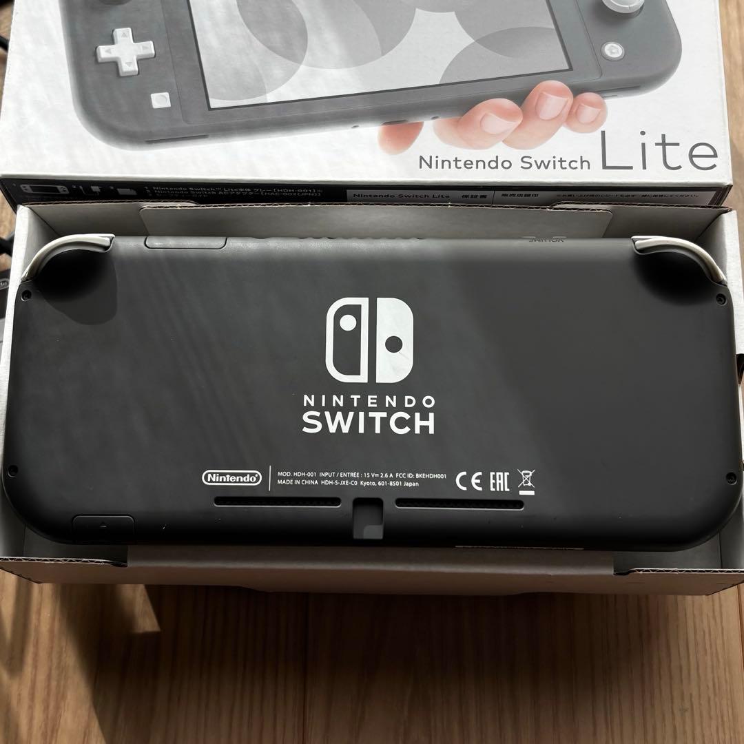 美品 Nintendo Switch Lite グレー 箱付き