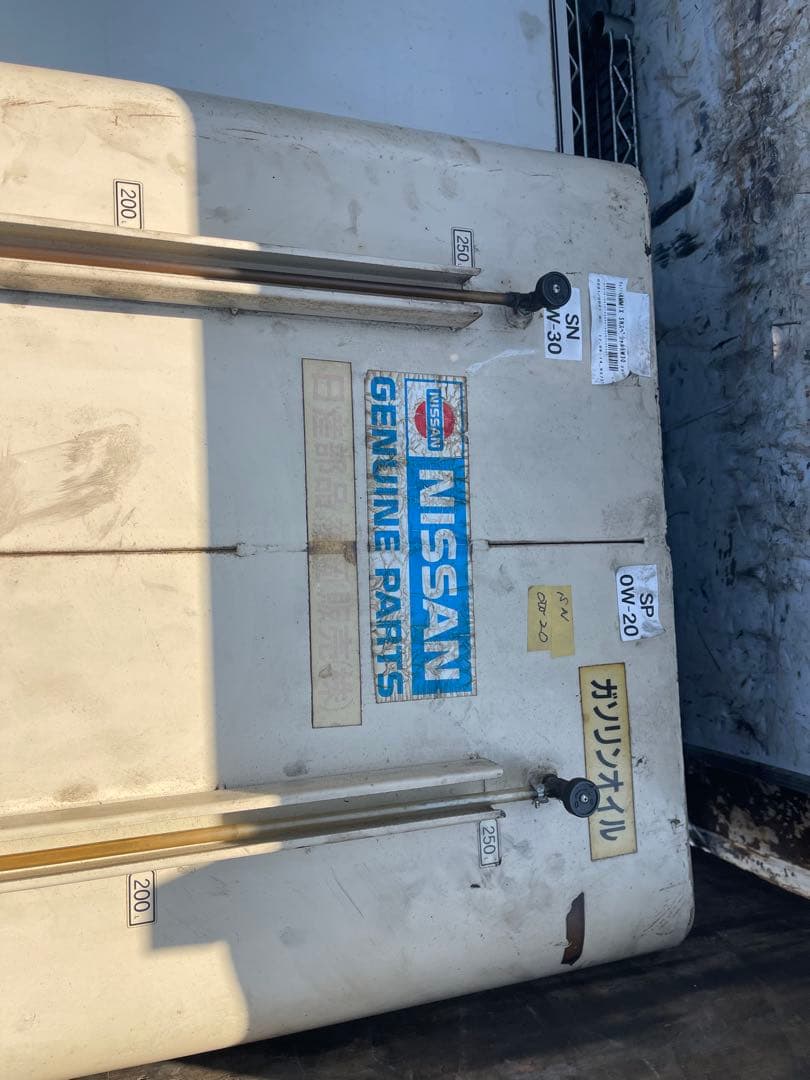 Nissan Genuine Partsオイルタンク