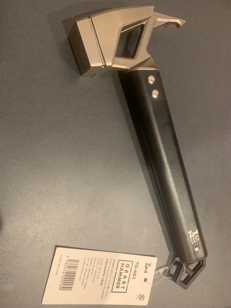 ZANE ARTS グラートハンマー TO-401