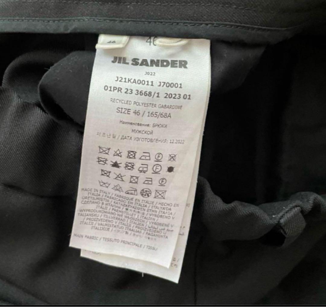 美品 JIL SANDER ジルサンダー Trousers サイズ46