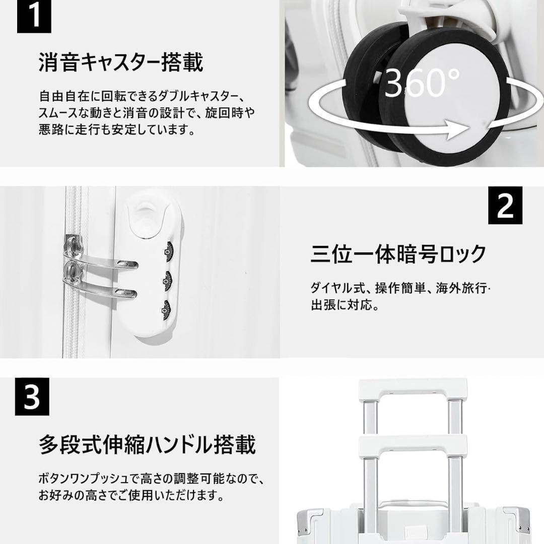 スーツケース キャリーケース USBポート付き カップホルダー付き L グレー