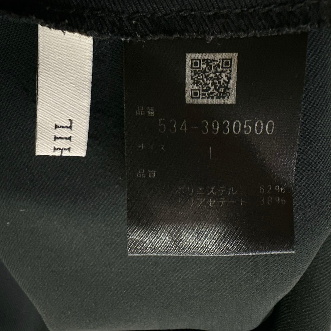 極美品 M ルフィル 2WAYツイルフロントスリットパンツ 黒 テーパードパンツ