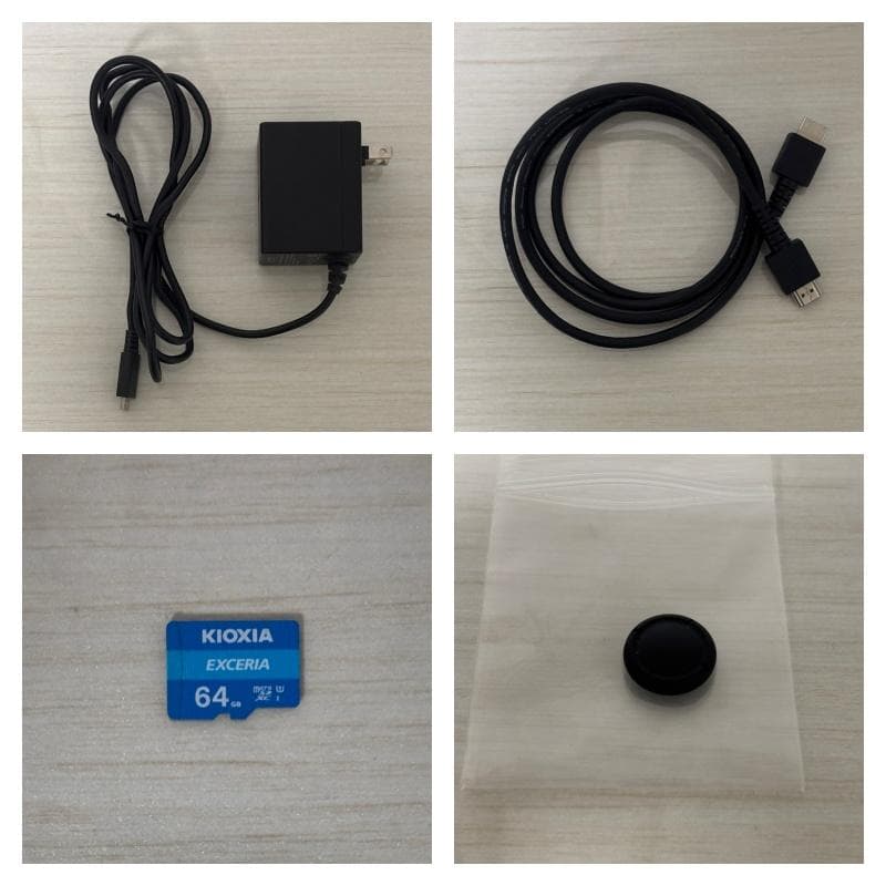 Nintendo Switch ニンテンドースイッチ本体