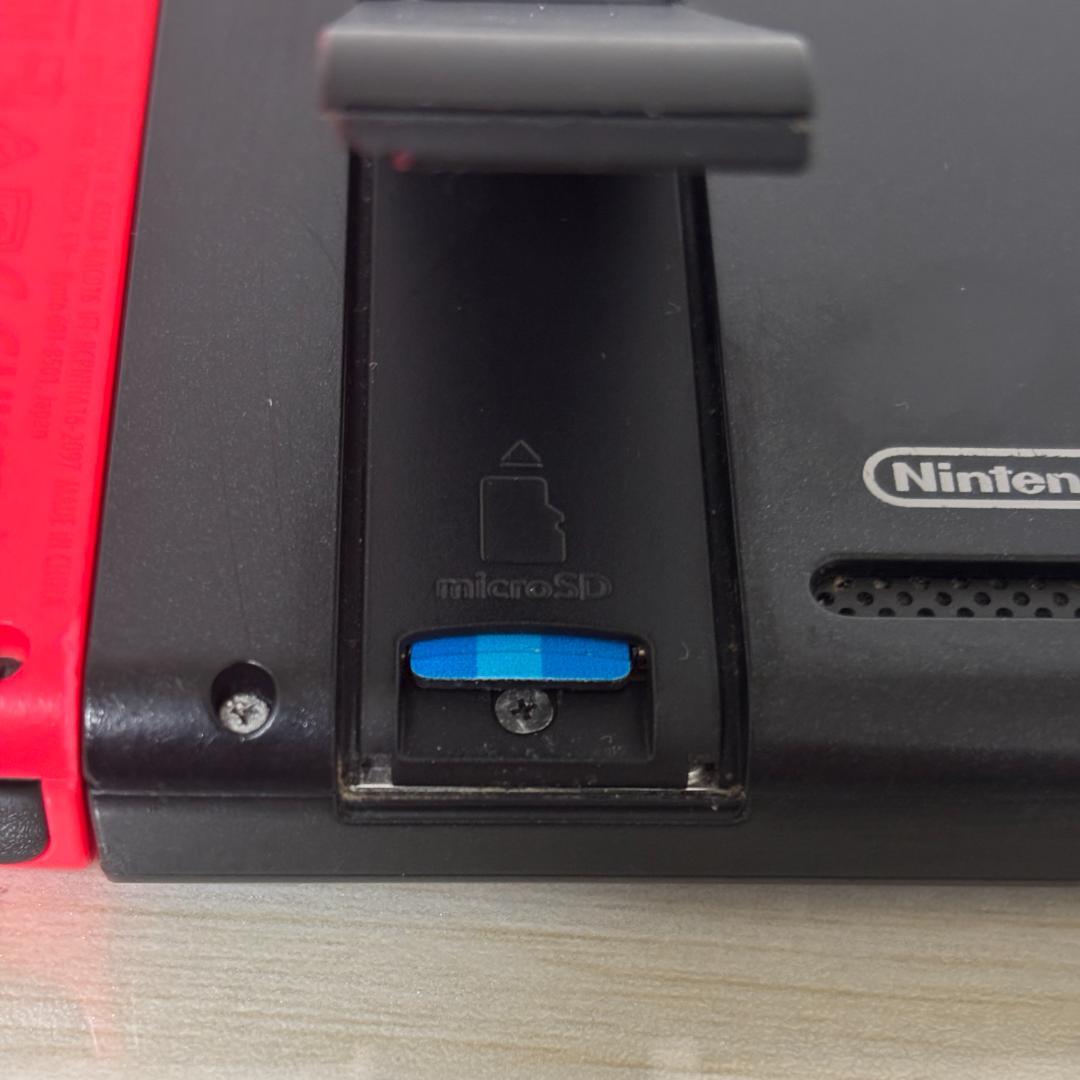 Nintendo Switch ニンテンドースイッチ本体