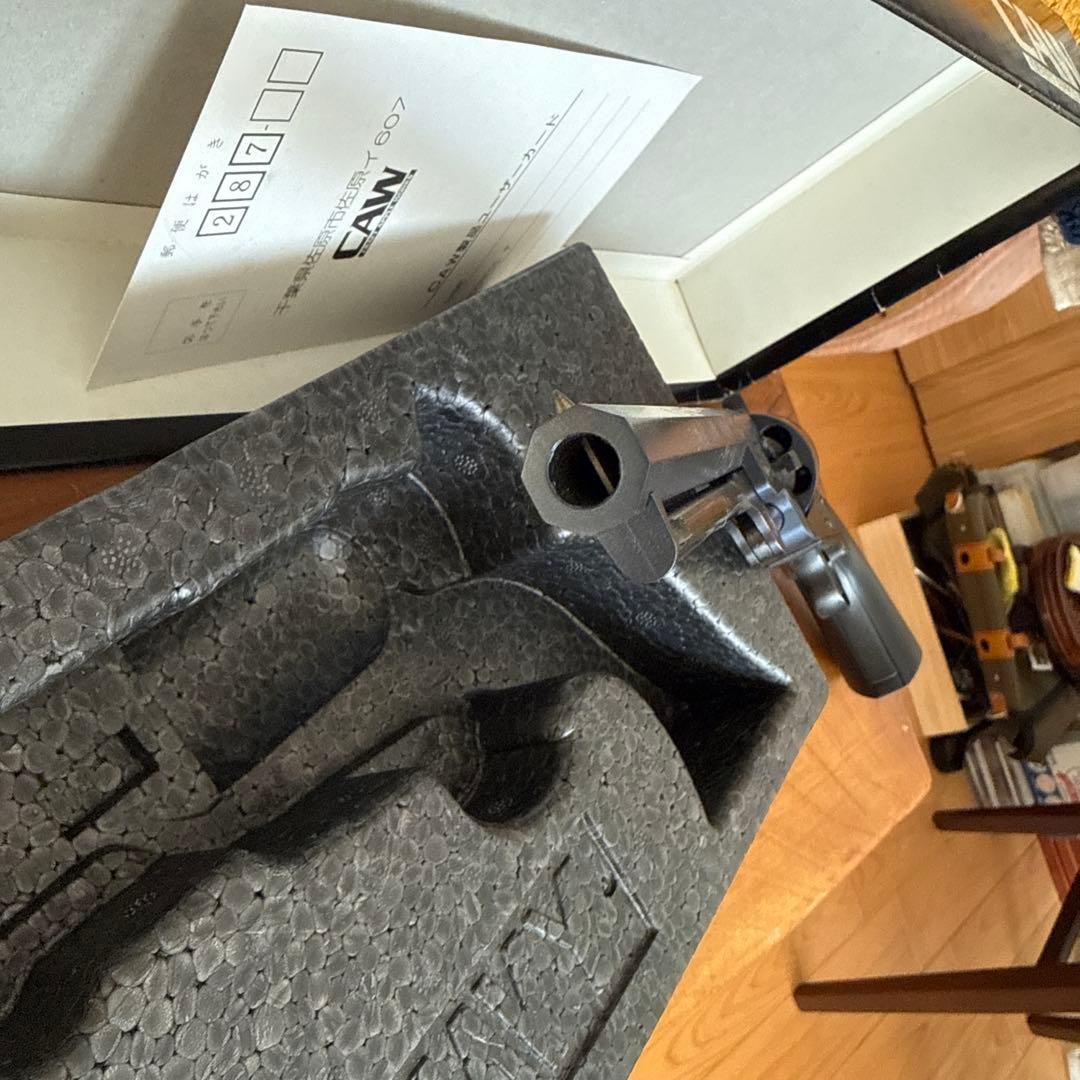 CAW エングレービング　51navy ブラック　ロックライト