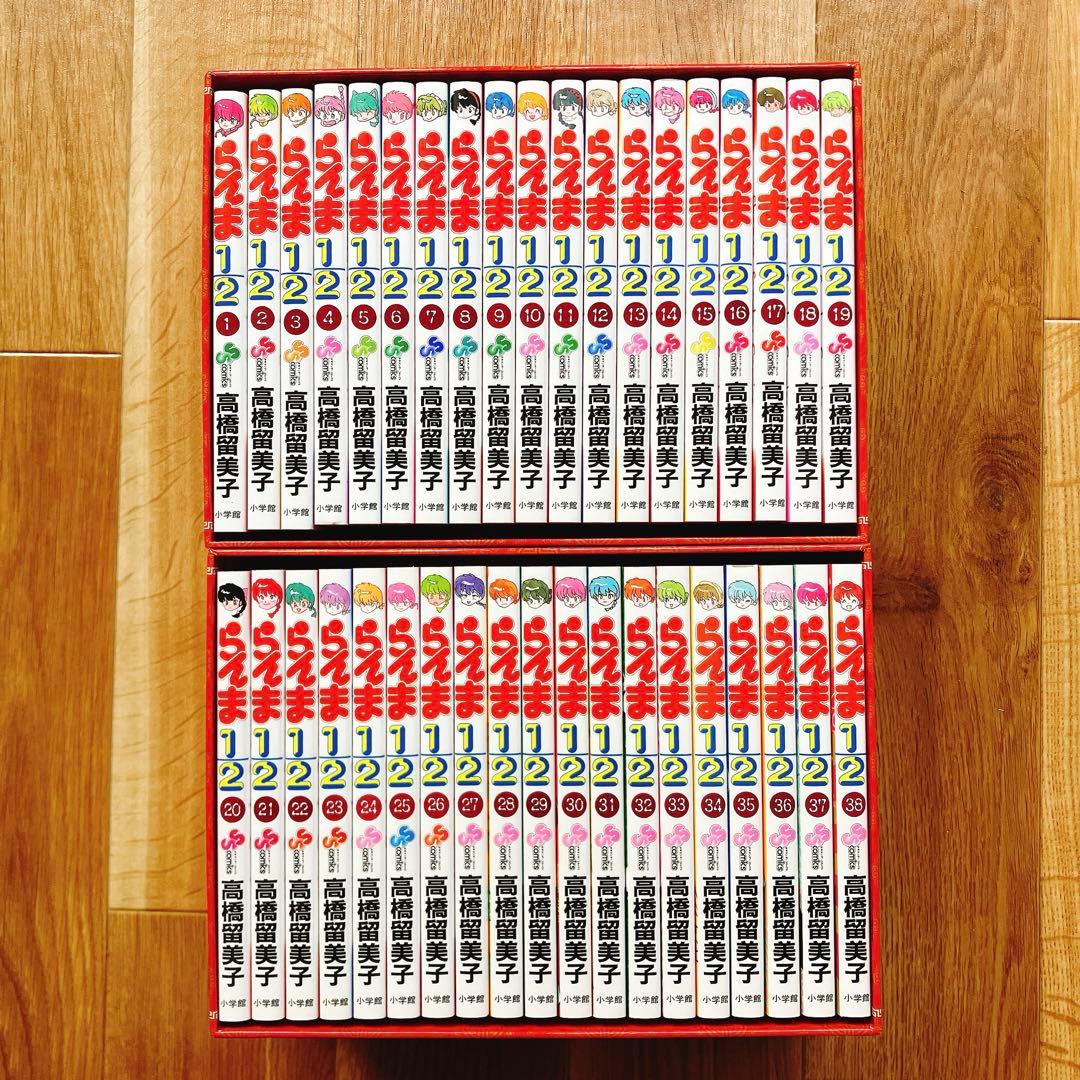 【美品】 らんま1/2 SSC完全復刻BOX 全38巻 特典 複製原画付き