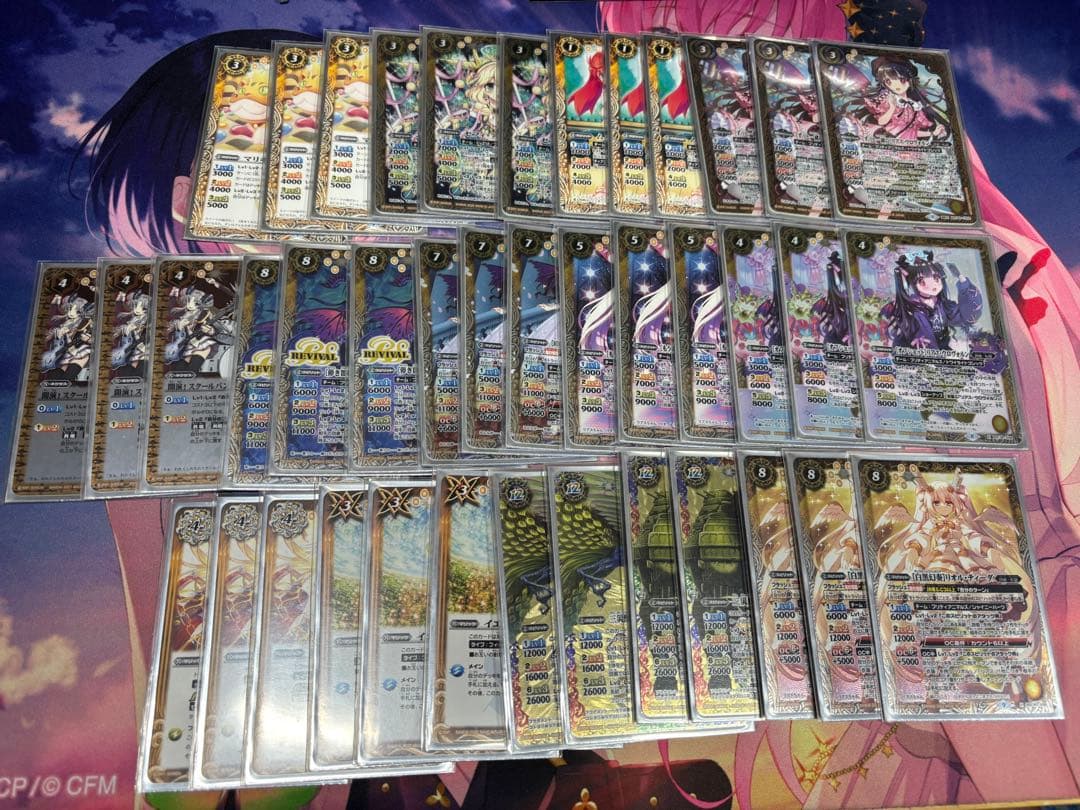 バトルスピリッツ 契約リアスウロヴォルンデッキ 調整パーツ付き