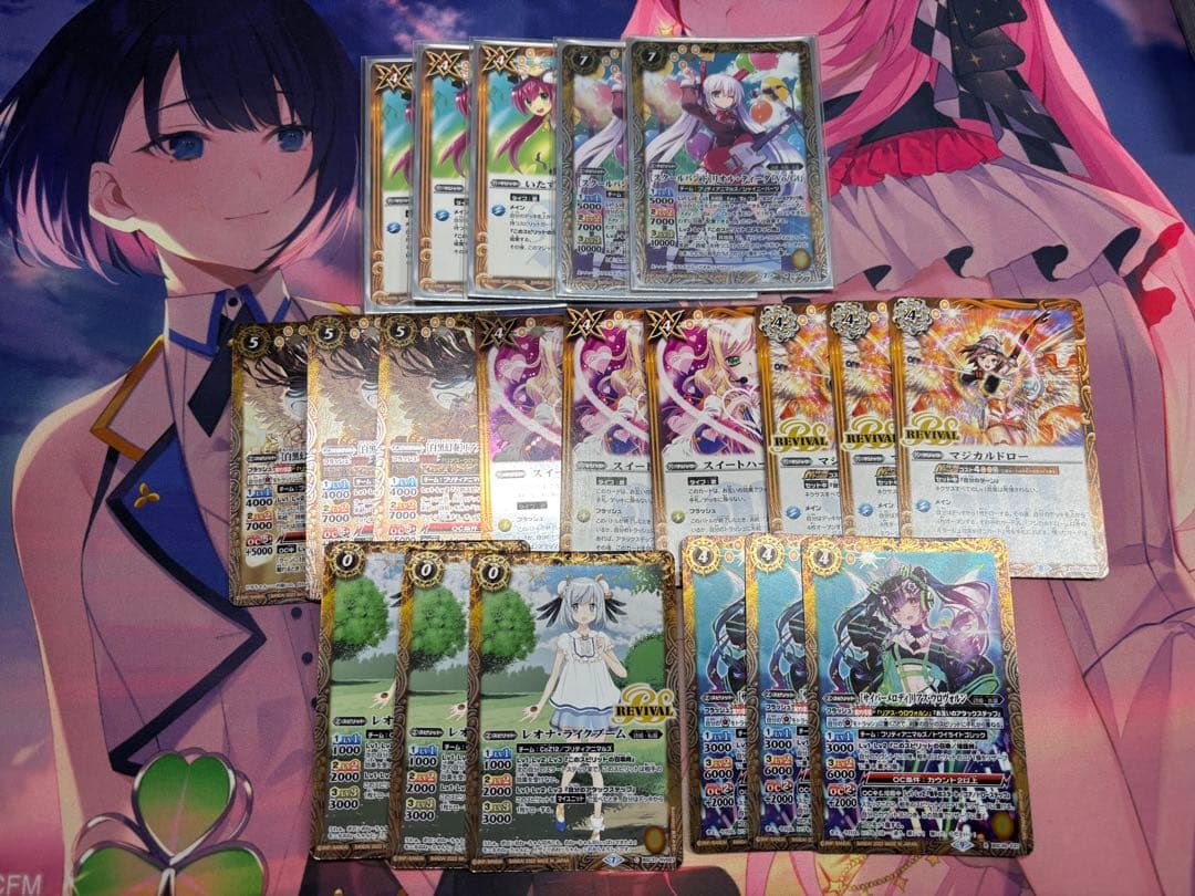 バトルスピリッツ 契約リアスウロヴォルンデッキ 調整パーツ付き