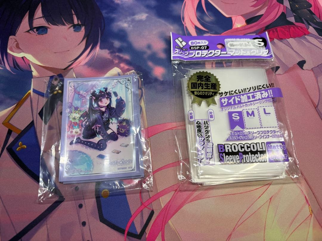 バトルスピリッツ 契約リアスウロヴォルンデッキ 調整パーツ付き