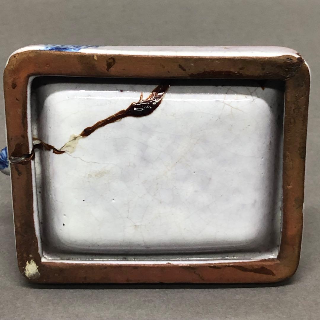 アンティーク　骨董　陶器の象