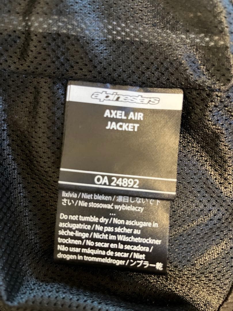 Alpinestars メッシュジャケット