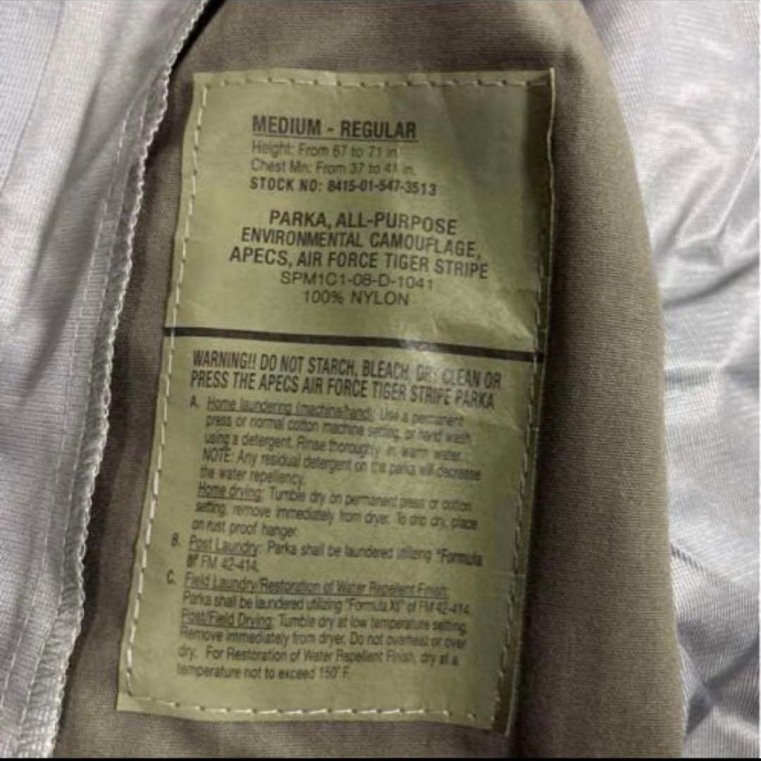 新品　未使用品　米軍実物　ABU GORE−TEX ジャケット　MEDIUM