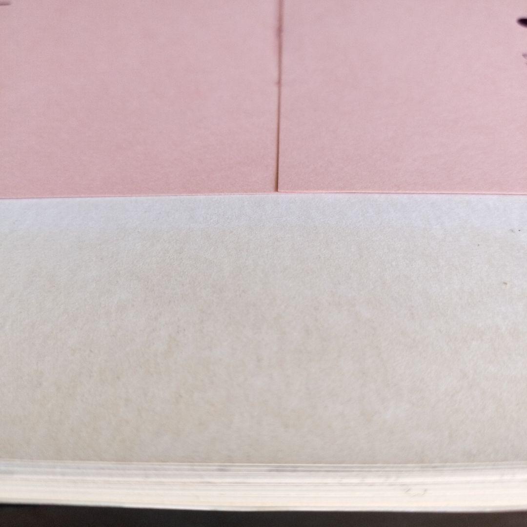 池田理代子　ベルサイユのばら　自選複製原画集　初版