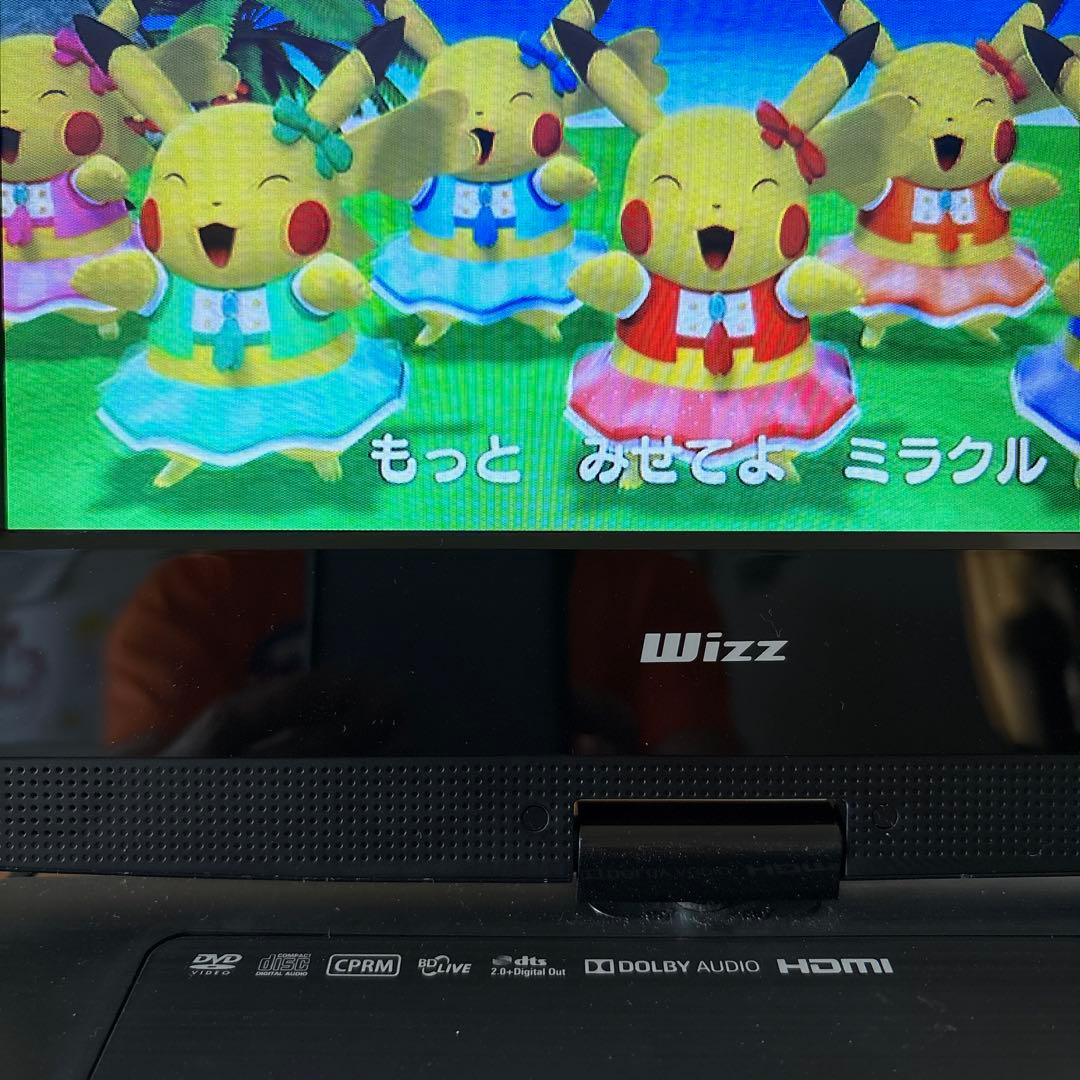 Wizz WPBS1005 10.1インチ ブルーレイ/DVD/CDプレーヤー