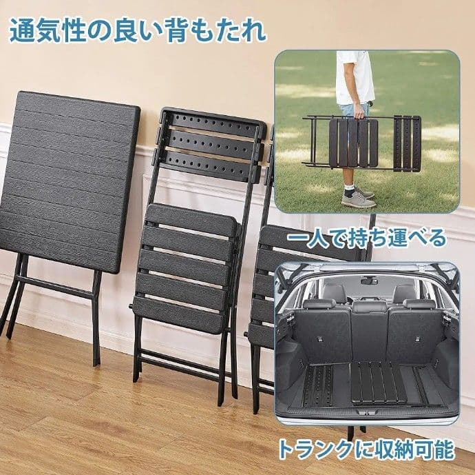 アウトドア テーブル チェアセット 3点セット 折りたたみ式 木目調 キャンプ