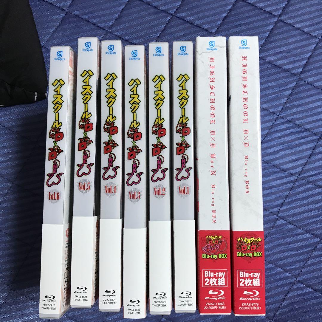 ハイスクールD×DとBornはBlu-ray BOX 2枚組 NEW は1〜6巻
