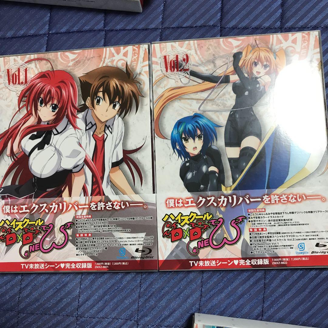 ハイスクールD×DとBornはBlu-ray BOX 2枚組 NEW は1〜6巻