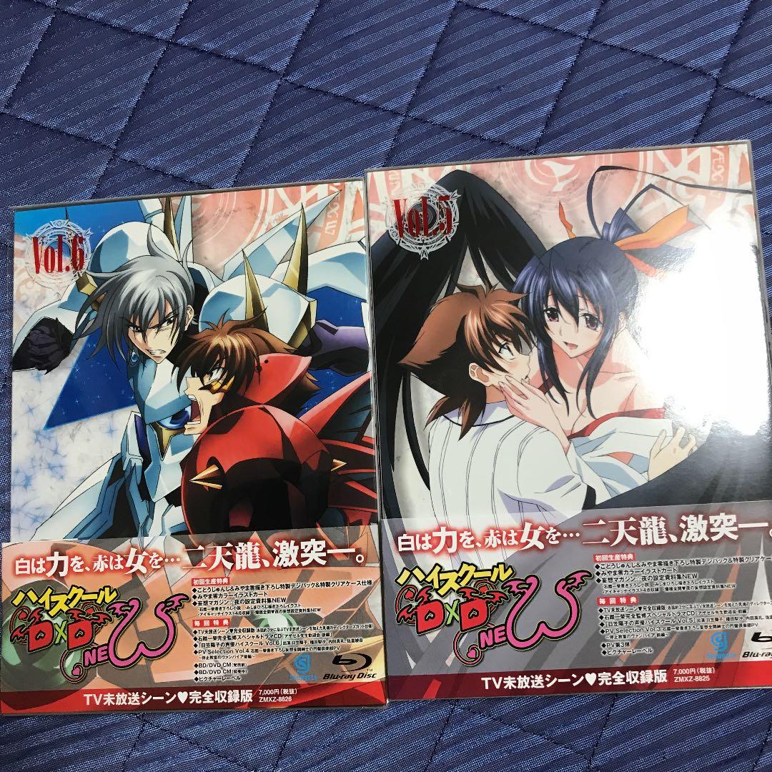 ハイスクールD×DとBornはBlu-ray BOX 2枚組 NEW は1〜6巻