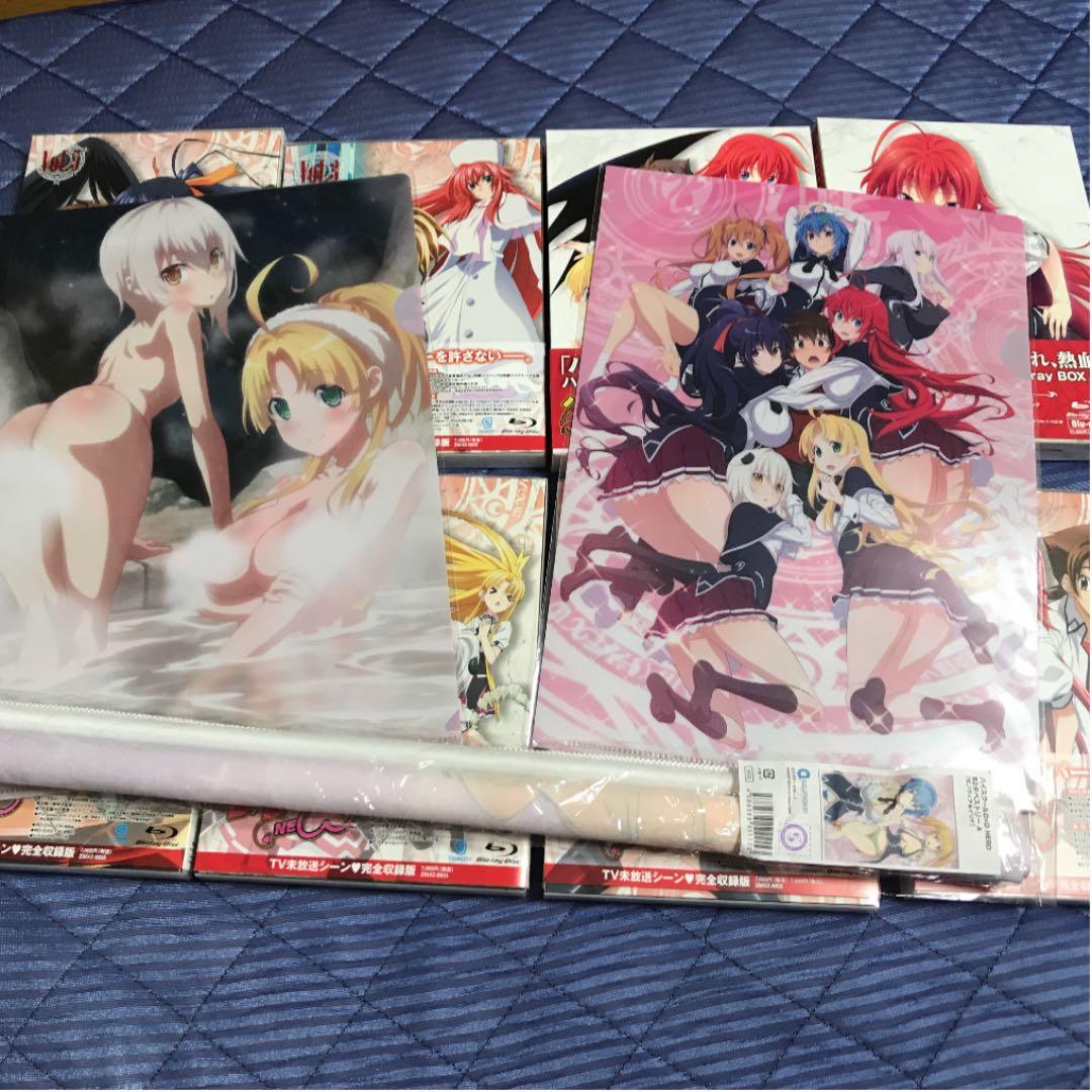 ハイスクールD×DとBornはBlu-ray BOX 2枚組 NEW は1〜6巻