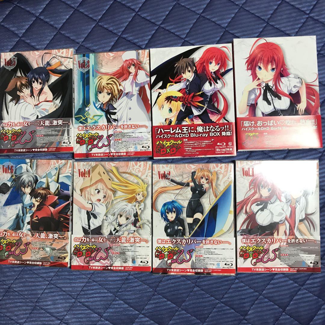 ハイスクールD×DとBornはBlu-ray BOX 2枚組 NEW は1〜6巻