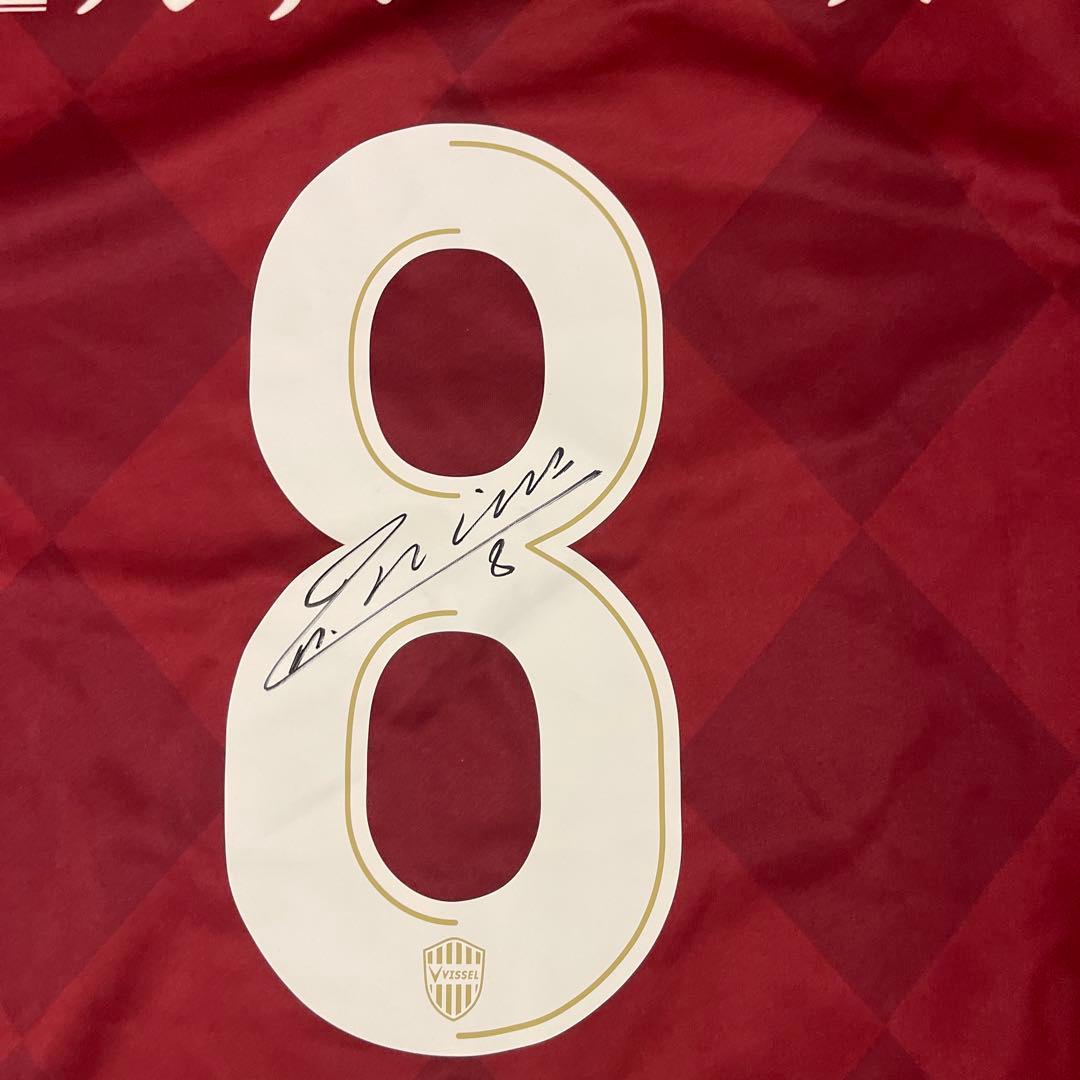 イニエスタ 直筆サイン入り ヴィッセル神戸 ユニフォーム