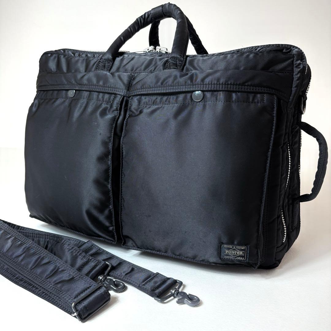 PORTER タンカー 3way 2層式 リュック ビジネスバッグ ブラック