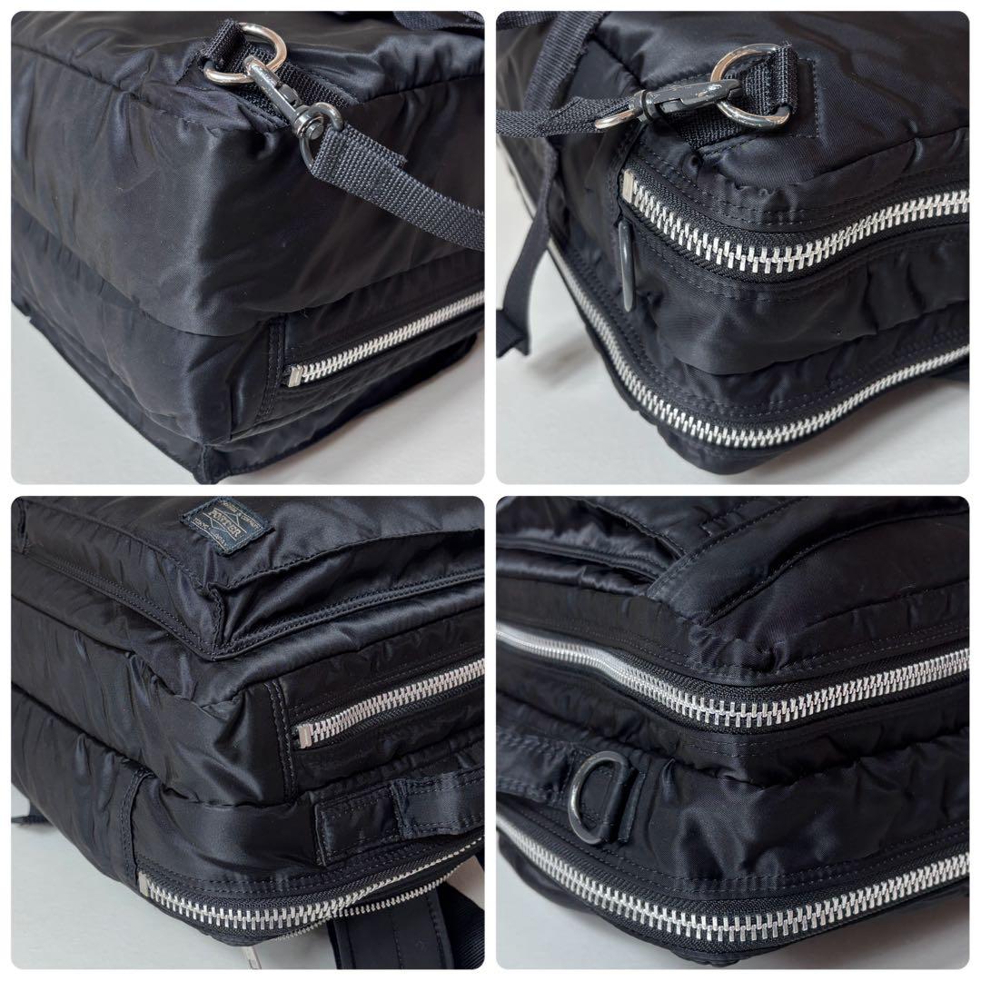 PORTER タンカー 3way 2層式 リュック ビジネスバッグ ブラック