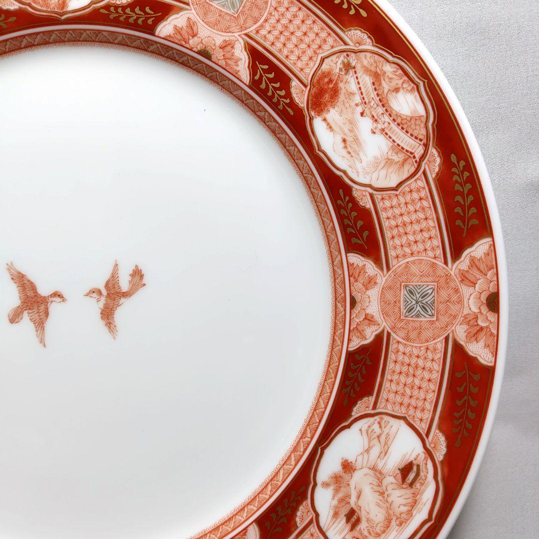 福島武山 NIKKO ニッコー 100周年 飾り皿 大皿 九谷焼