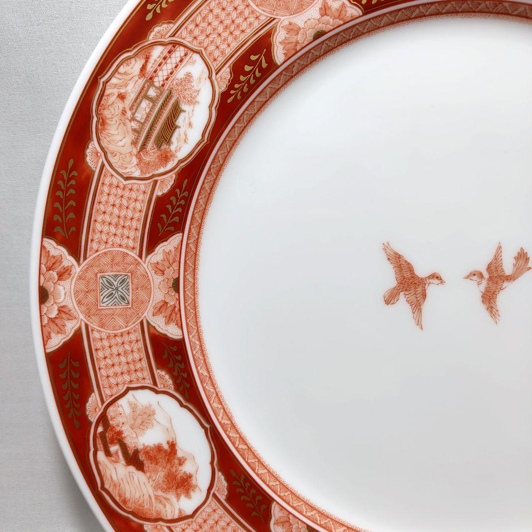 福島武山 NIKKO ニッコー 100周年 飾り皿 大皿 九谷焼