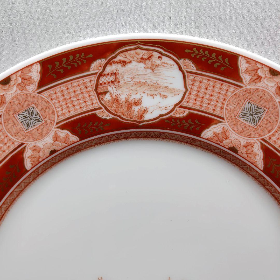 福島武山 NIKKO ニッコー 100周年 飾り皿 大皿 九谷焼