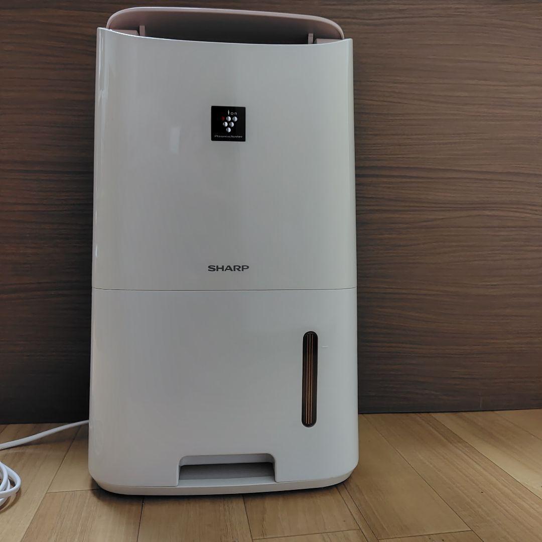 【衣類乾燥、プラズマクラスタ】 SHARP 除湿機 ホワイト ピンク