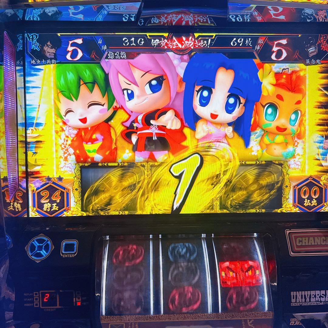 パチスロ実機 バジリスクⅡ甲賀忍法帖 MACY UNIVERSAL