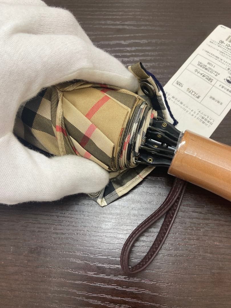 未使用品　バーバリー折りたたみ傘　BURBERRY
