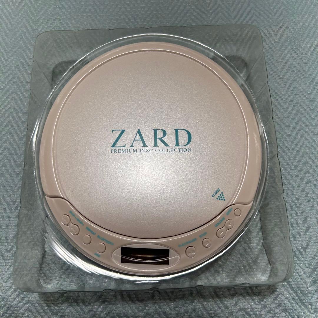 ZARD PREMIUM DISC COLLECTION 携帯用 CDプレーヤー