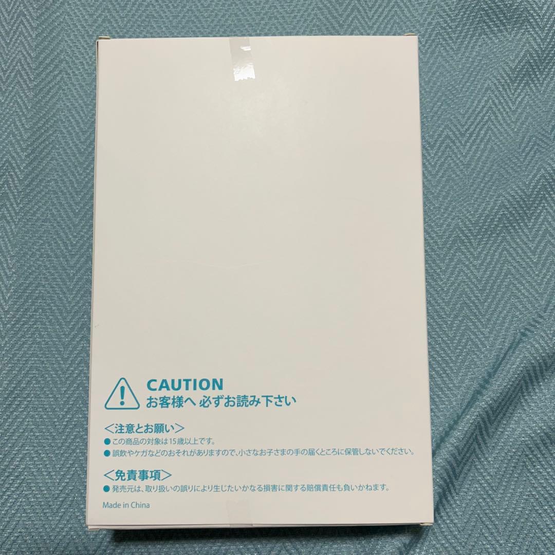 ZARD PREMIUM DISC COLLECTION 携帯用 CDプレーヤー