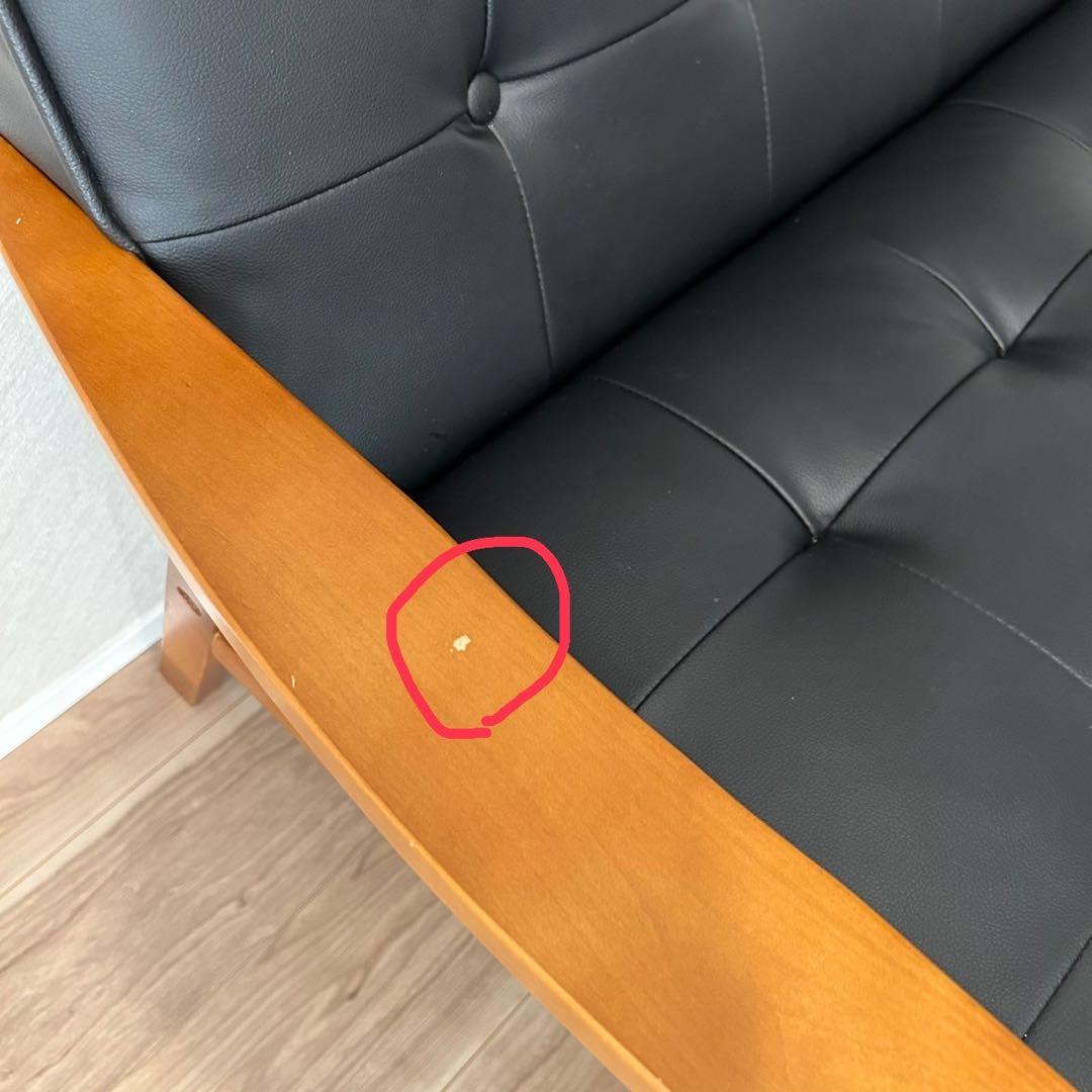 ニトリ　2人掛ソファ　コンパクトソファ（Nシールドルッキ2 BK/MBR）　家具