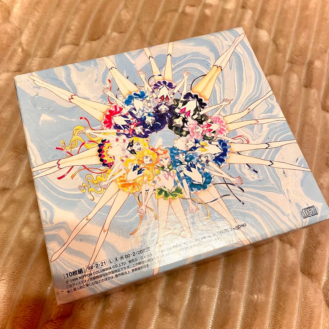セーラームーン メモリアルミュージックBOX CD 10枚組 中古 年代物 レア