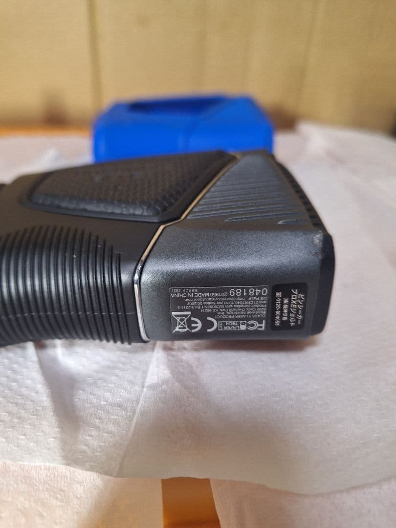 I*Y様 Bushnell PRO XE ゴルフ用レーザー距離計