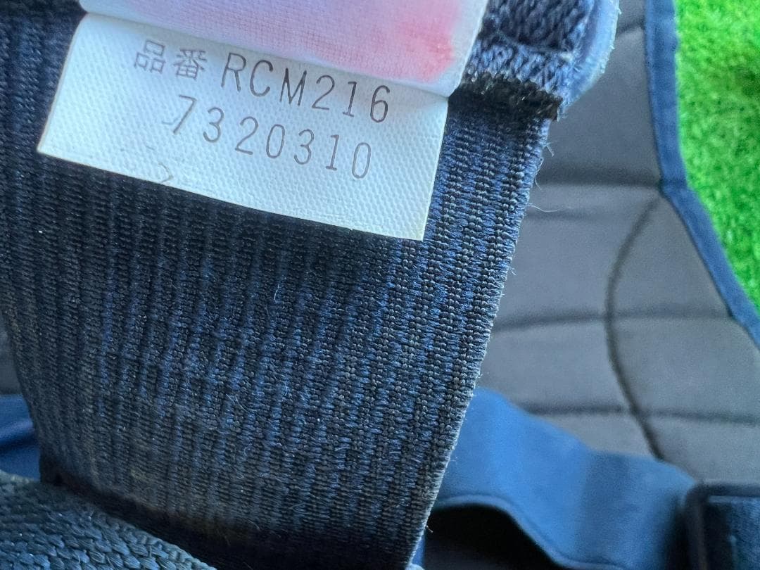 J.S.B.B キャッチャー用 防具 プロテクター 一式 硬式 ネイビー