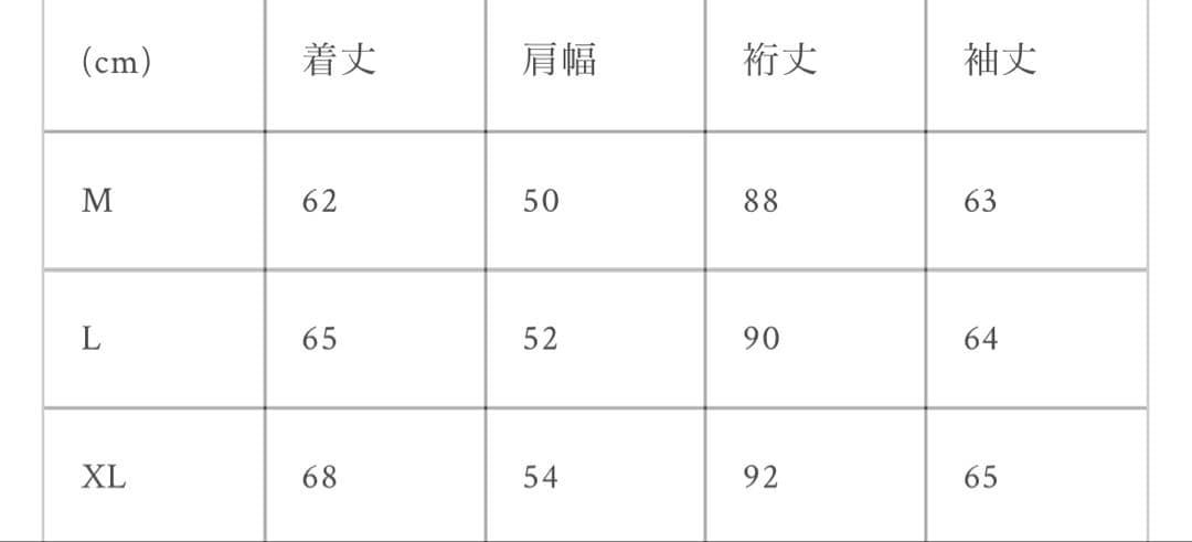 ジャケット・アウター BELVET Camo Reversible MA-1 Jacket gray