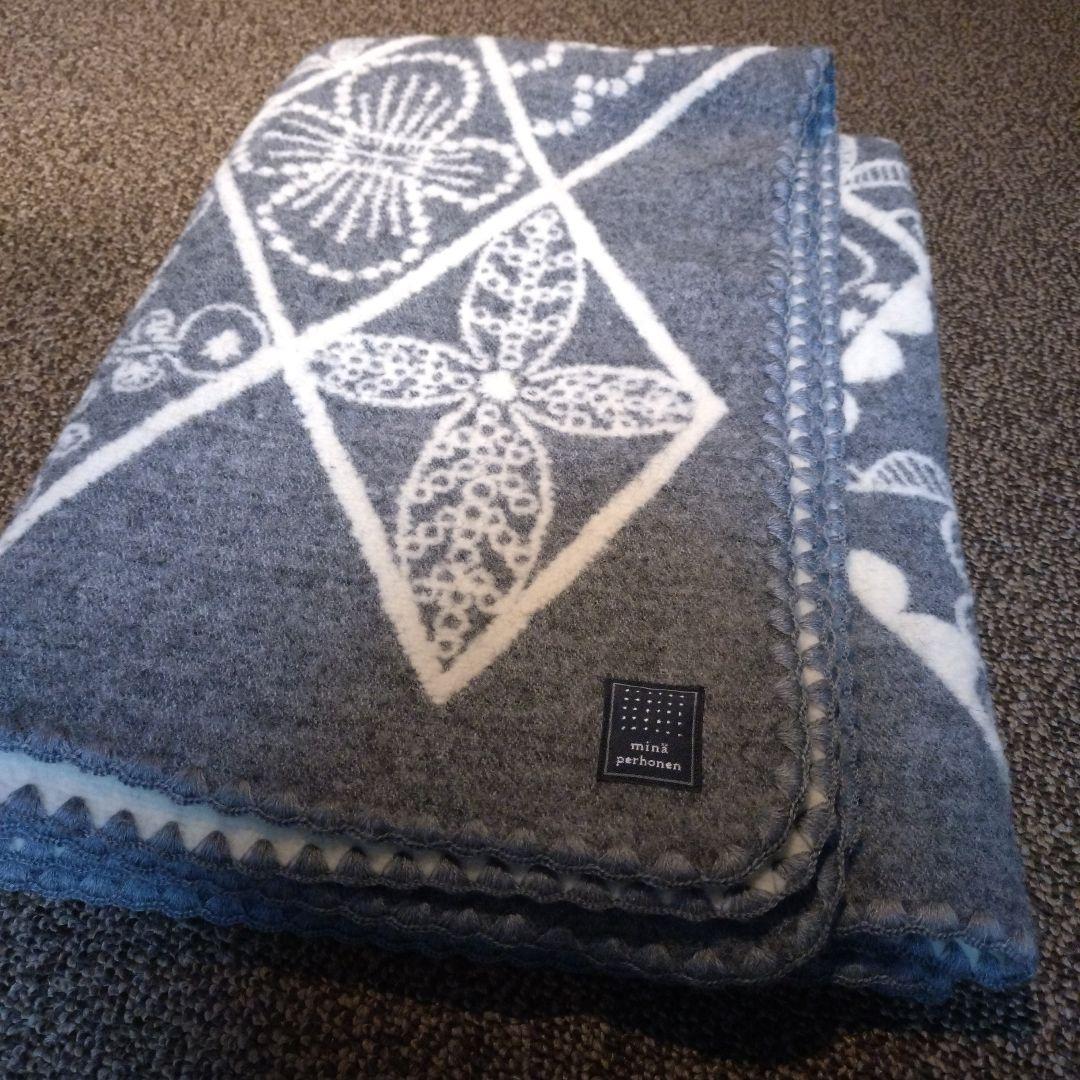 ミナペルホネン　ブランケット　シンフォニー グレー