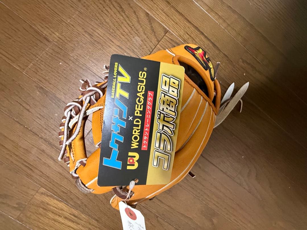 【新品未使用】ワールドペガサス 硬式グローブ トクサンTVモデル 内野手用