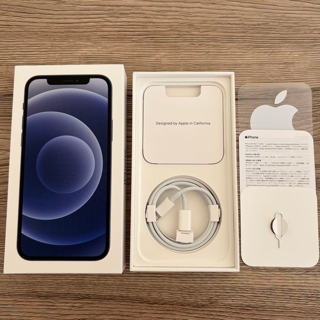 iPhone12 本体 ブラック SIMフリー