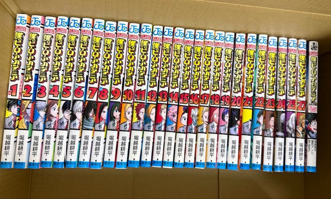 ヒロアカ 1〜27. 34〜37 セット売り