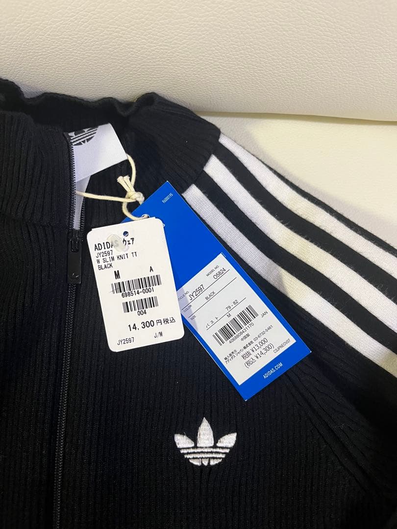 真*子様 新品未使用アディダスのジャージ、アウター黒M